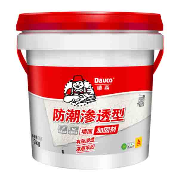 德高防潮滲透型墻面加固劑 德高防潮滲透型墻面加固劑